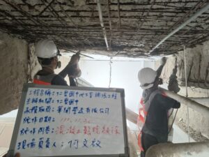 劣質混凝土鬆脫敲除
